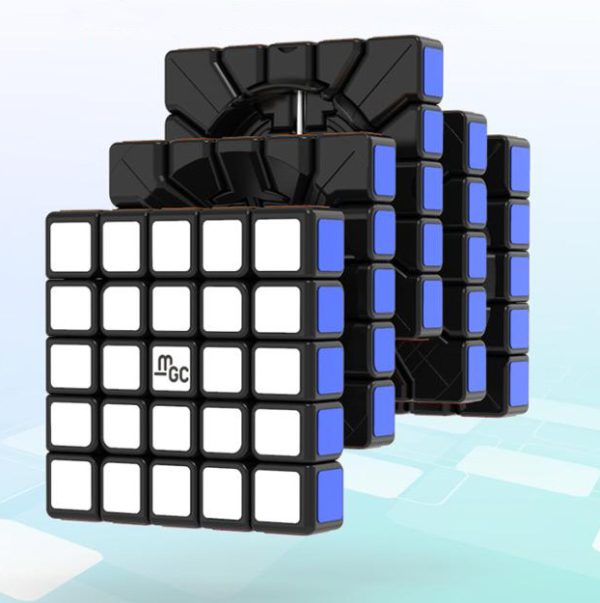 Rubik's cube 5 x 5 | Rubik's cube magnétique