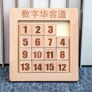 Casse tête puzzle coulissant